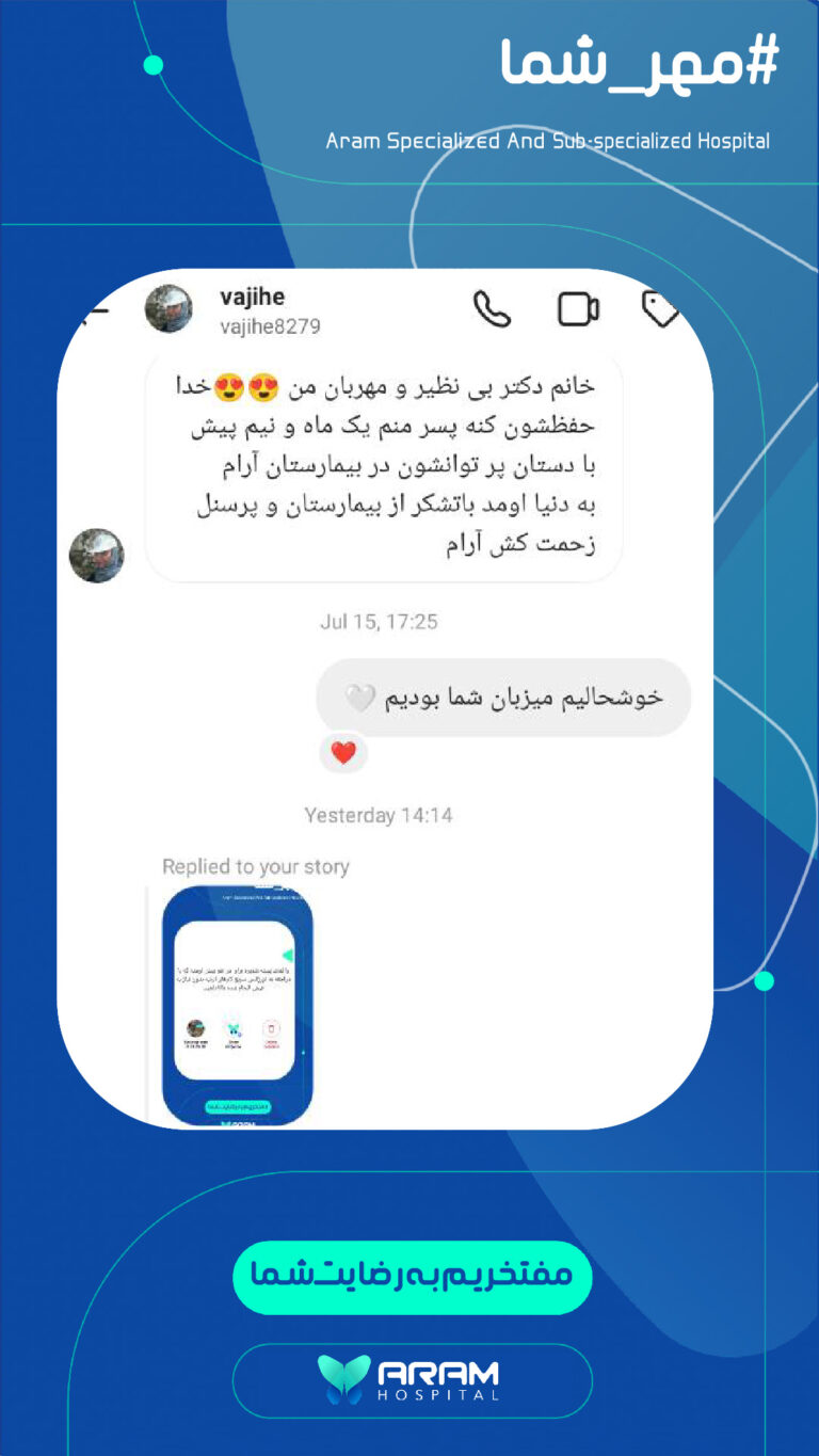 رضایت-35